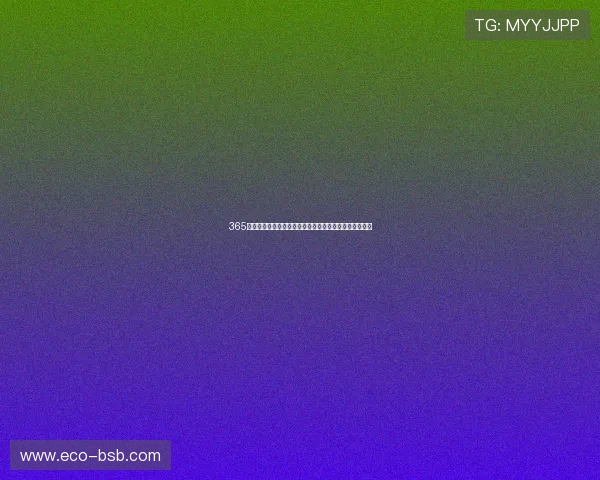 365足球直播软件让你实时追踪全球赛事，尽享极速直播体验